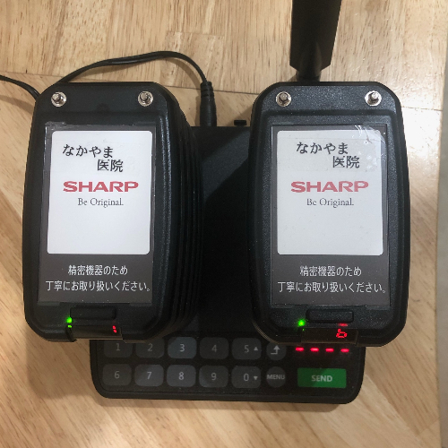 センスサンダー